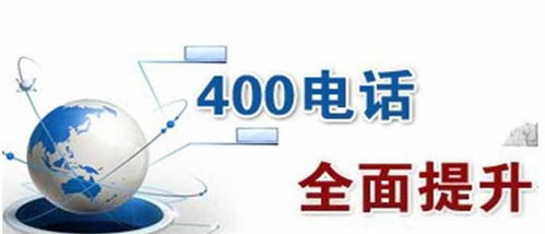 天河區(qū)企業(yè)如何通過麥盾網(wǎng)辦理化學(xué)品進出口400電話服務(wù)